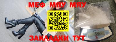 гашишное масло Заволжье