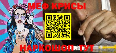 гашишное масло Заволжье