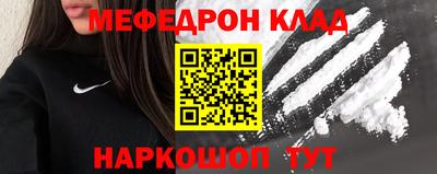 гашишное масло Заволжье