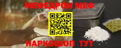 гашишное масло Заволжье
