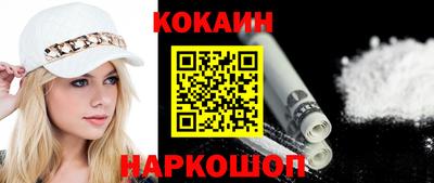 гашишное масло Заволжье
