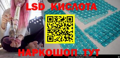 МДМА Заводоуковск