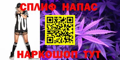 МДМА Заводоуковск