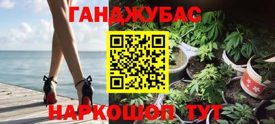 МДМА Заводоуковск
