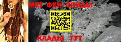 кокаин Жуковский
