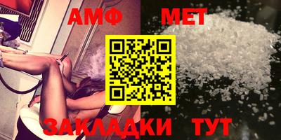 кокаин Жуковский