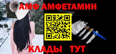 МДМА Заводоуковск