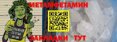 гашишное масло Заволжье
