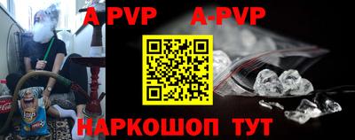 МДМА Заводоуковск