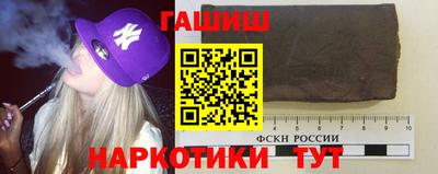 кокаин Жуковский