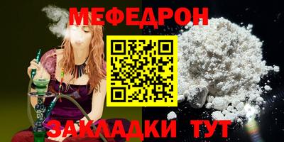 гашишное масло Заволжье