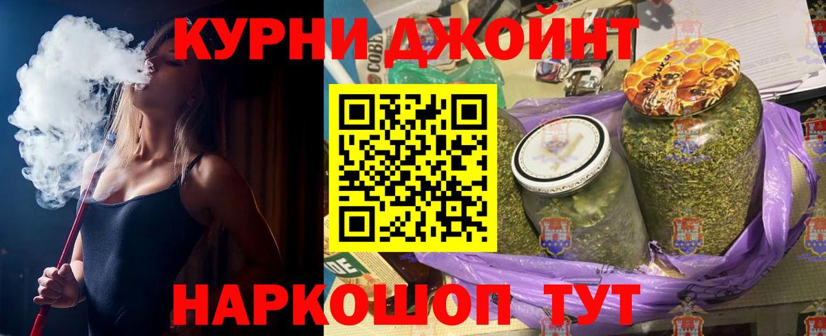 Костомукша  Канабис тримм  МАРИХУАНА сатива  МАРИХУАНА LSD WEED  Вход с VPN 
